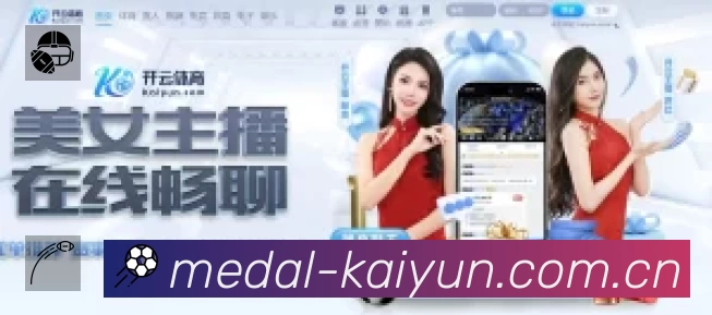 红牛2026车手席位竞争白热化，里卡多与角田谁将搭档维斯塔潘？