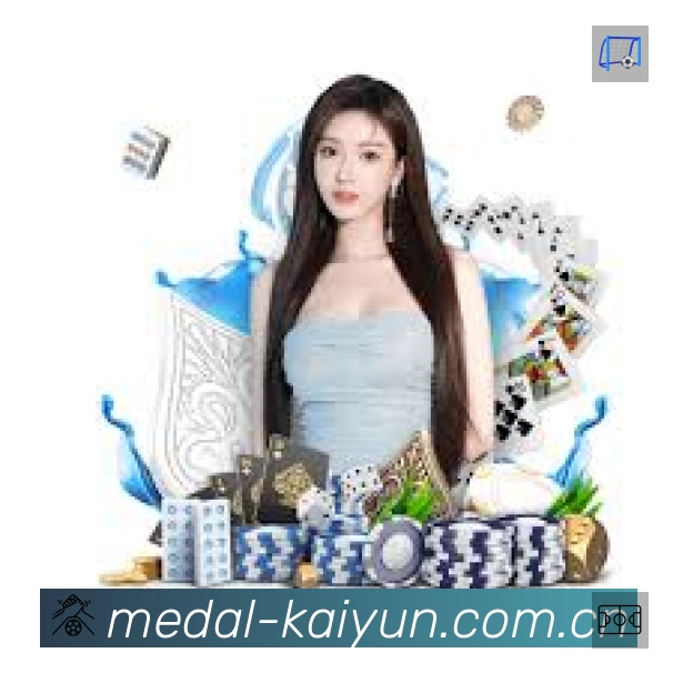 回放与集锦入口